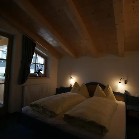 瑟尔多福公寓 公寓 *